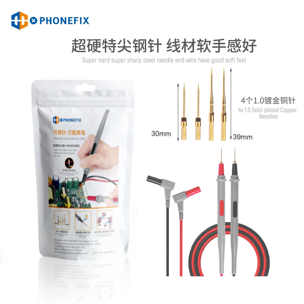 BST-050 JP Superfine Universal Digital Multimeter Probe Test Leads Needle Tip Tester Lead Probe Wire Pen Cable Multimeter Feeler